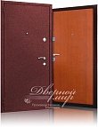 Металлическая дверь с ламинатом и порошковым напылением ВИКТОРИЯ ДВМ-260  в производственной компании Дверной Мир
