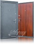 Дверь в квартиру с порошковым напылением и ламинатом ВИКТОРИЯ ДМ-263  в производственной компании Дверной Мир