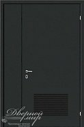 Техническая дверь полуторная с вентиляционной решеткой ДВМ-968  в производственной компании Дверной Мир